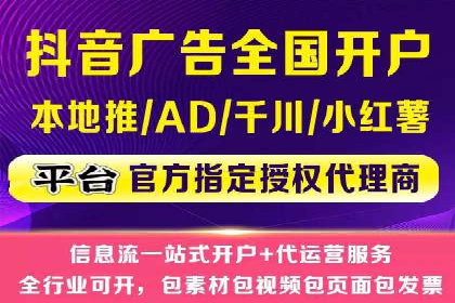 案例剖析：竞价推广公司助力企业快速崛起