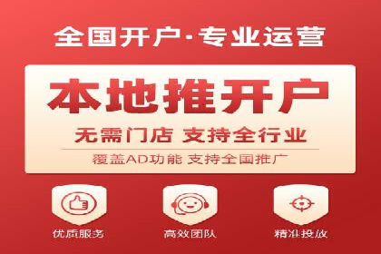 竞价托管实战案例：优化广告预算分配